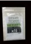 25/90/120/160 micron 1.75x4 inch Wholesale Rosin Extraction Tech filter Nylon mesh screen bags heat press - 20 parks