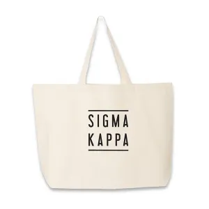 Sigma Kappa Sorority Printed on a Large Canvas Tote Bag
