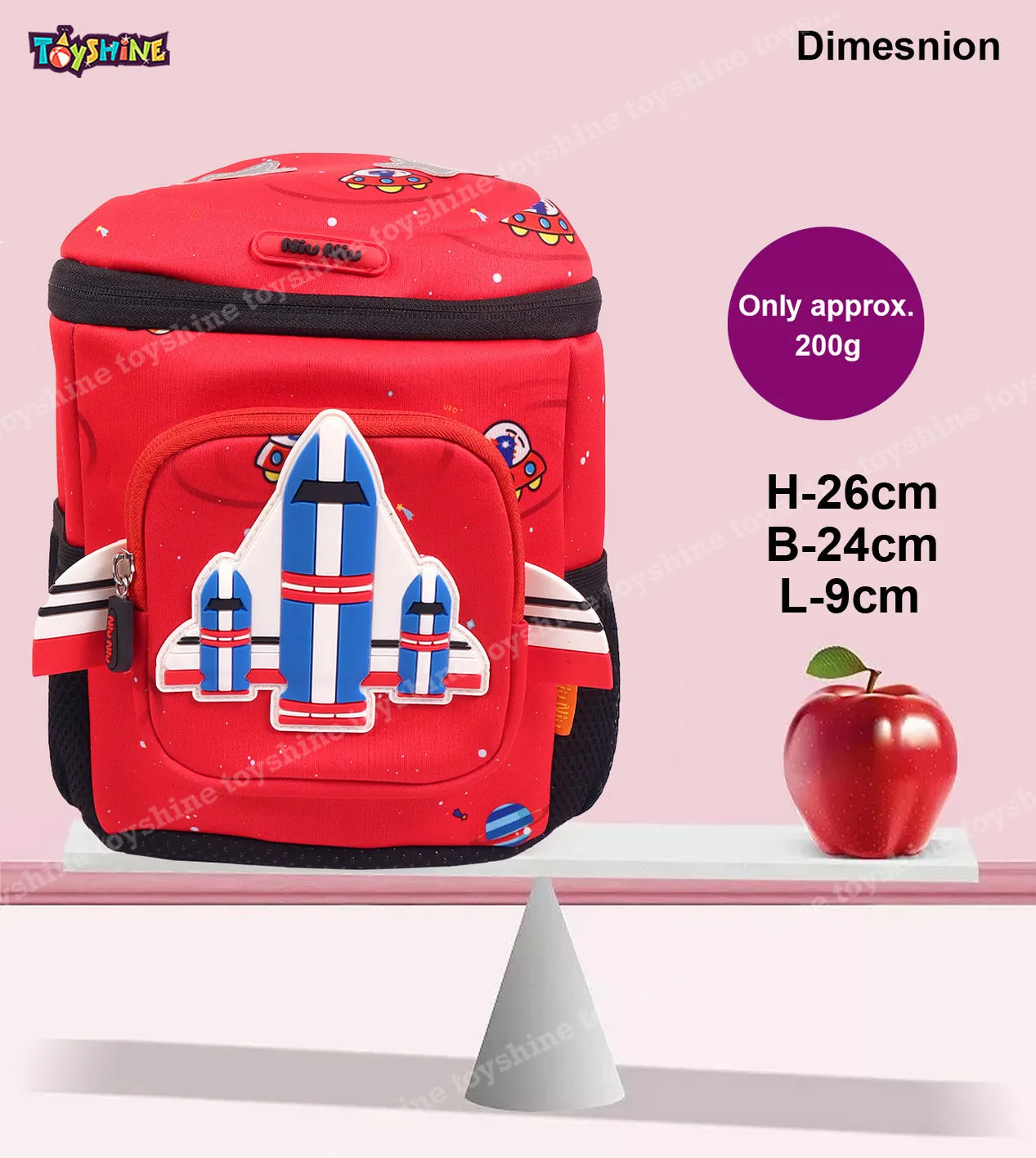 Toyshine 10" Space Shuttle Backpack for Kids Girls Boys Cute Toddler Backpack Preschool Nursery Travel Bag - Red